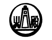 𹬵