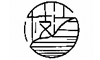 枝江