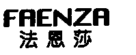 ɯFAENZA