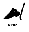 第1992068号图形