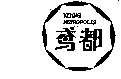 𰶼KITNGMETROPOLISͼ