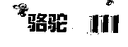 ռͼ