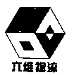 六维物流及图