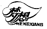 MENGXIANGͼ