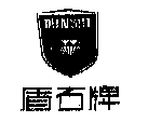 ̱꣺ʯDUNSHIͼ