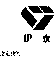 ̩