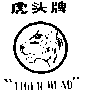 ͷTIBERHEADͼ